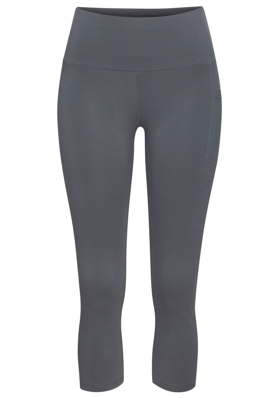 

Узкие спортивные брюки LASCANA ACTIVE, серый