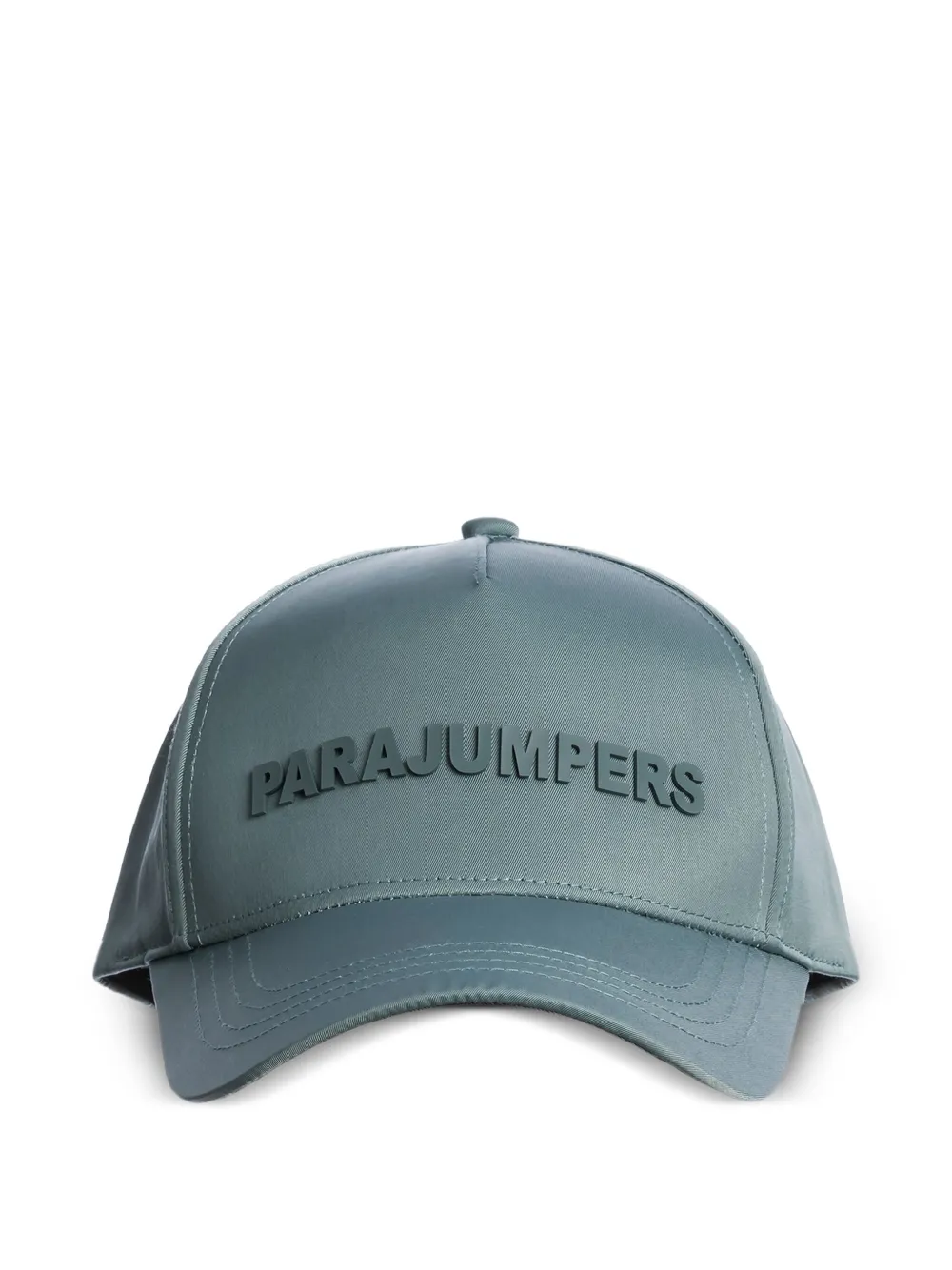 

Бейсболка с логотипом Parajumpers, серый