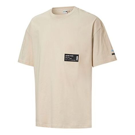 

Футболка culture maker tee short sleeve khaki Puma, хаки