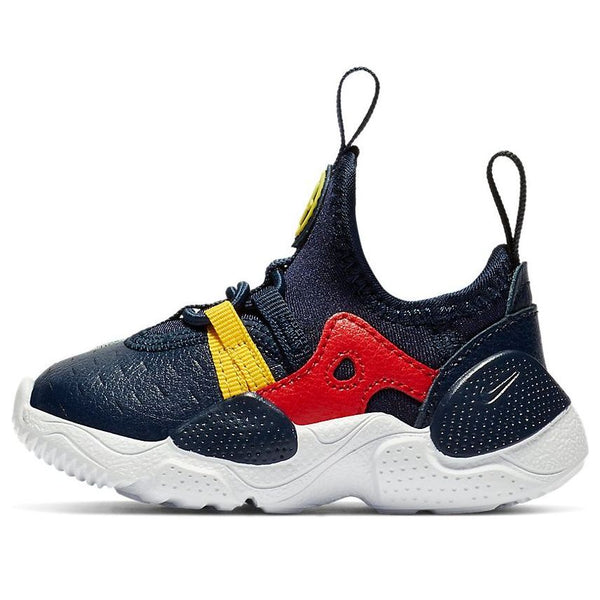 

Кроссовки huarache edge красные Nike, желтый