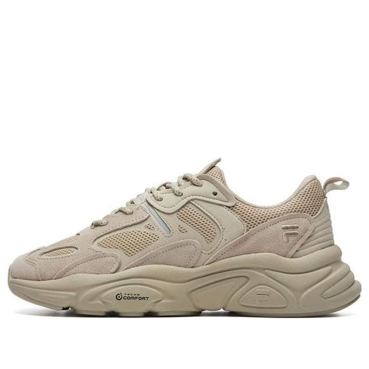 

Спортивные кроссовки FILA Mars 2, коричневый