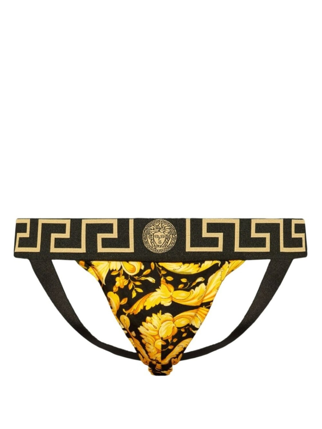

Versace трусы-джоки с принтом Barocco, желтый
