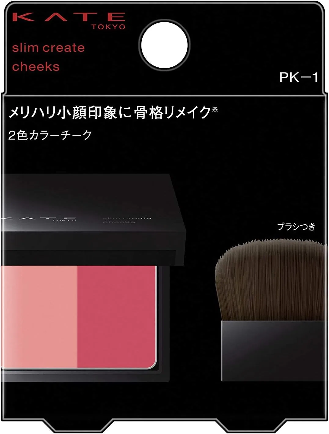 Румяна Kate Slim Create Cheeks PK-1 розовые 6.4 г — фото 2
