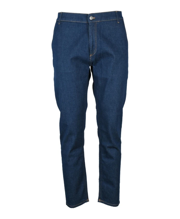 

Узкие джинсы на молнии Dondup, синий