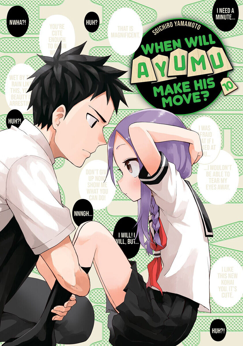 

Манга When Will Ayumu Make His Move Manga Volume 10