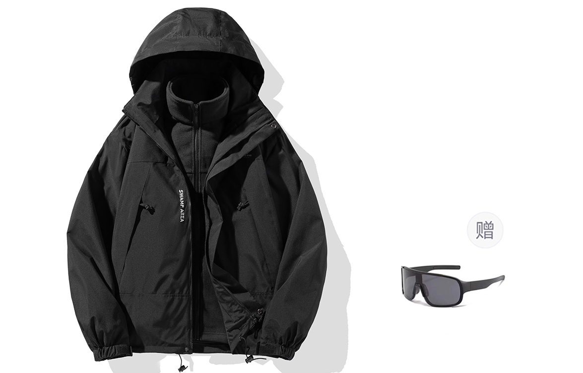 

SWAMP AREA Куртка Unisex, Black (3-in-1)