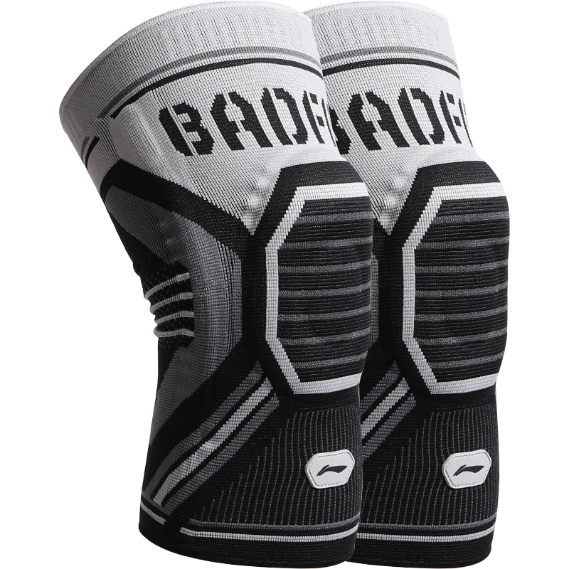 

Наколенники для бега, альпинизма, походов, велоспорта, бадминтона, баскетбола unisex LINING, серый