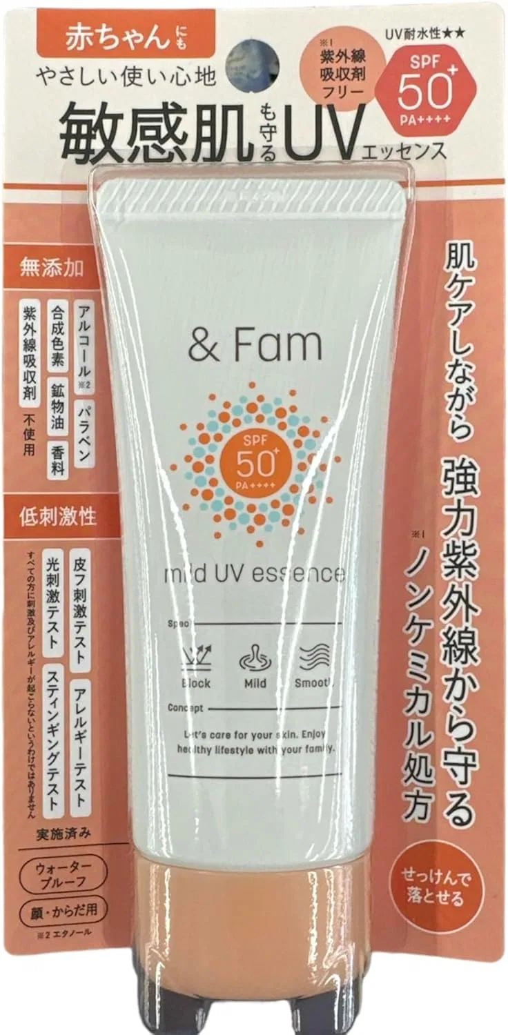 Солнцезащитный крем Elizabeth UV Essence, 60 г