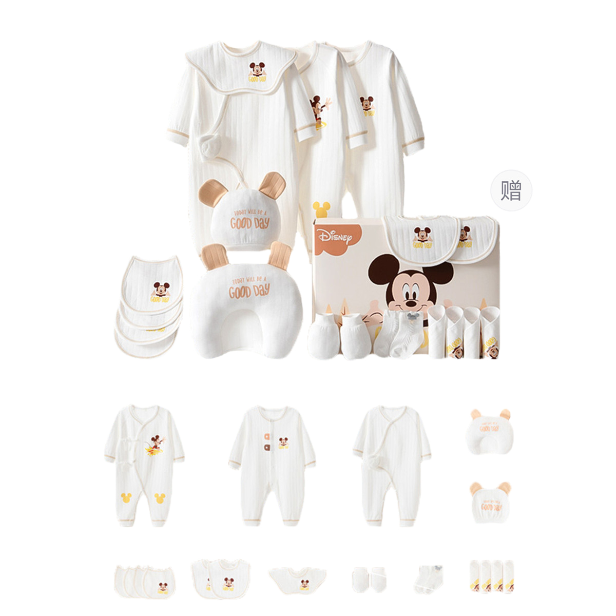 

Подарочная коробка для малышей и детей ясельного возраста Disney, белый