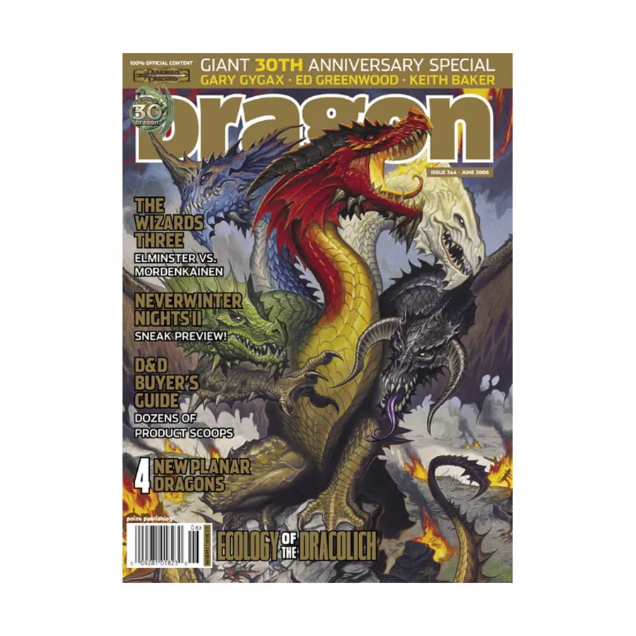 

Журнал #344 "30th Anniversary Issue, Neverwinter Nights 2, Ecology of a Dracolich", Dragon Magazine #301 - #359