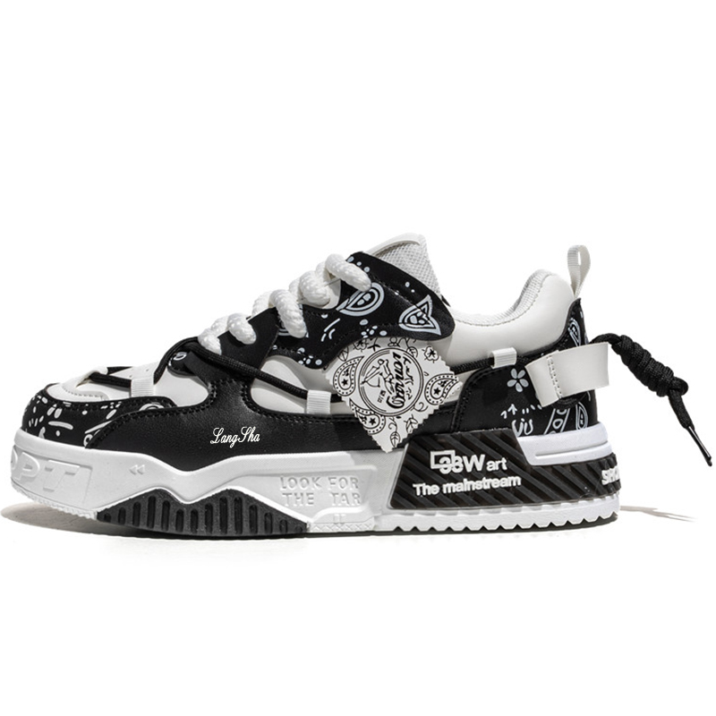 

Нескользящие низкие кроссовки для скейтбординга для мужчин Lanza, Beige Blue