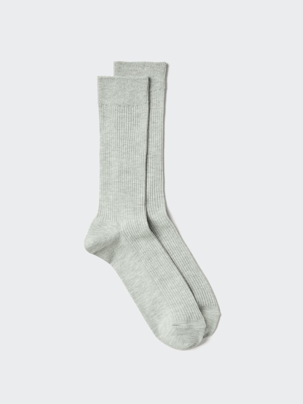 Цветные носки Colourful 50 Uniqlo, 04 grey