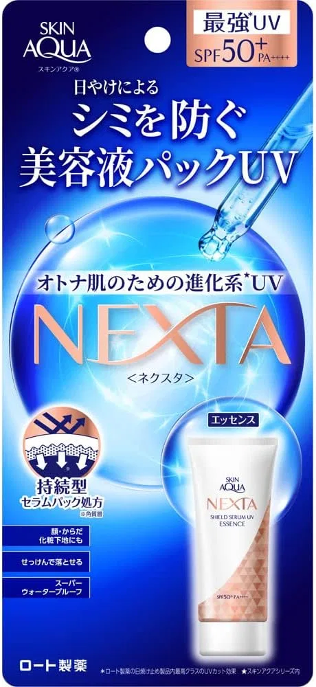 Солнцезащитный сыворотка-эссенция Skin Aqua Nexta Shield Serum UV Essence SPF50+ PA+++, 70 г, набор 4 шт