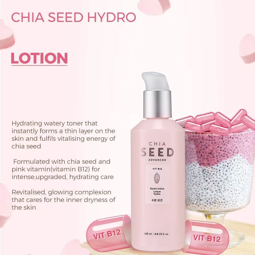 Лосьон The Face Shop Chia Seed Hydro Lotion 145 мл — фото 2