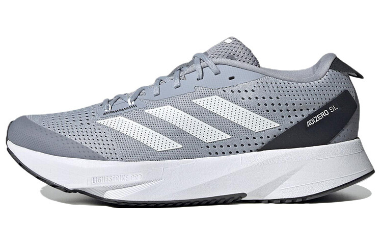 

Кроссовки adidas Adizero SL Halo Silver Cloud White Carbon