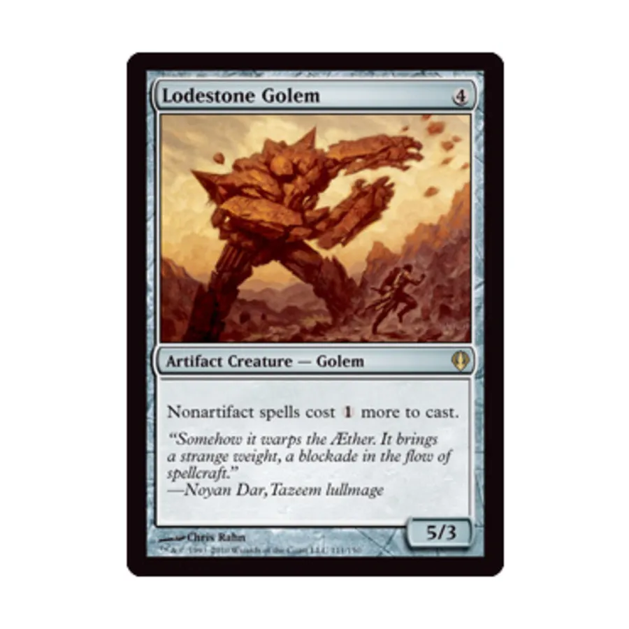 

CCG Магнитный голем (клавиша R), MTG - Archenemy