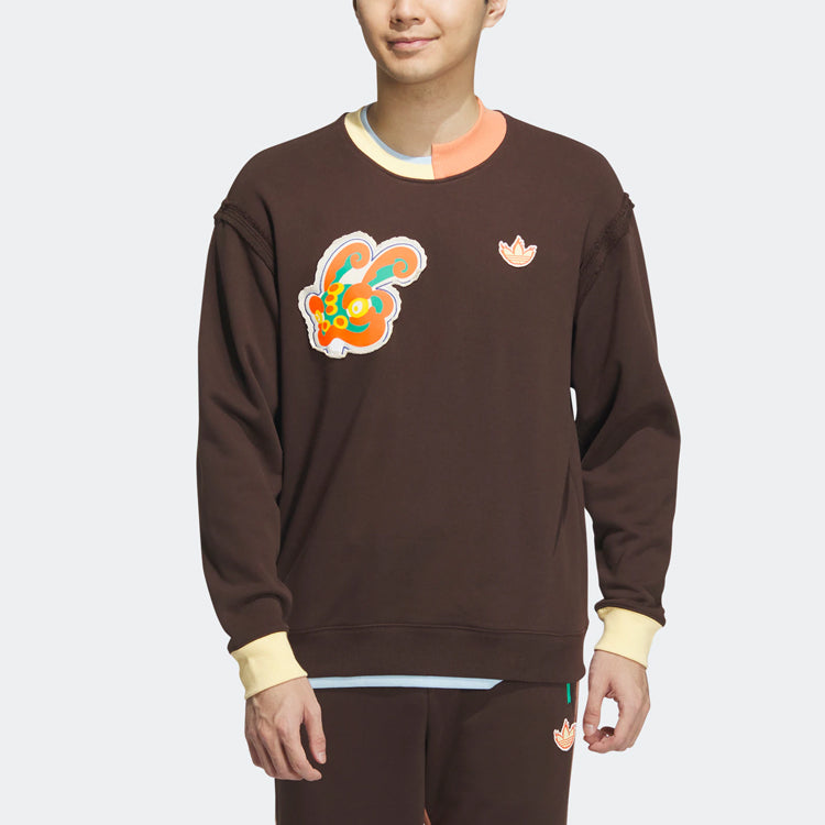 Худи adidas originals x Melting Sadness HY7251, коричневый — фото 2