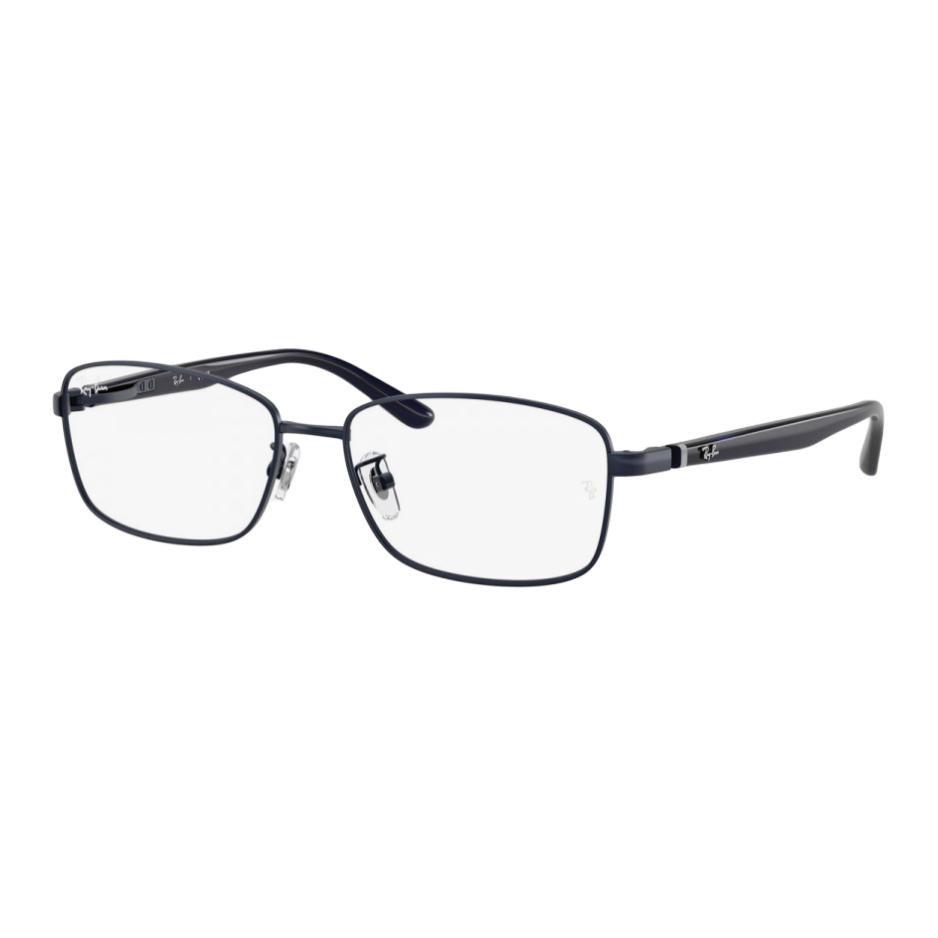

RayBan Металлическая квадратная оправа для очков унисекс синяя, Blue