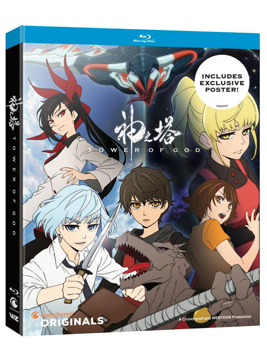 

Blu-Ray диск Tower of God Season 1 Blu-ray