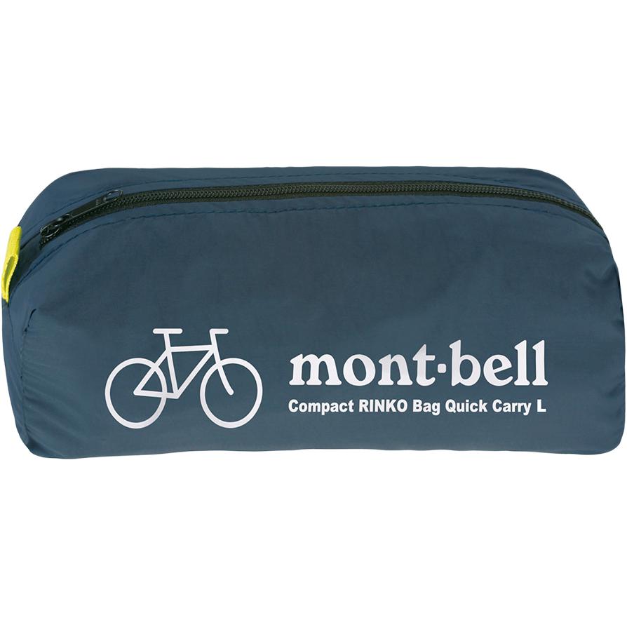 

Нейлоновая дорожная сумка для хранения Unisex MONTBELL, темно-серый