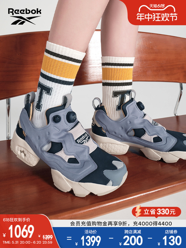 

Кроссовки Reebok InstaPump, черный