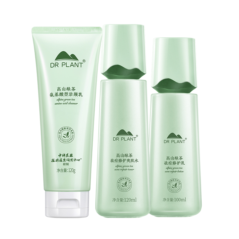 Наборы для ухода за кожей women's Dr.Plant