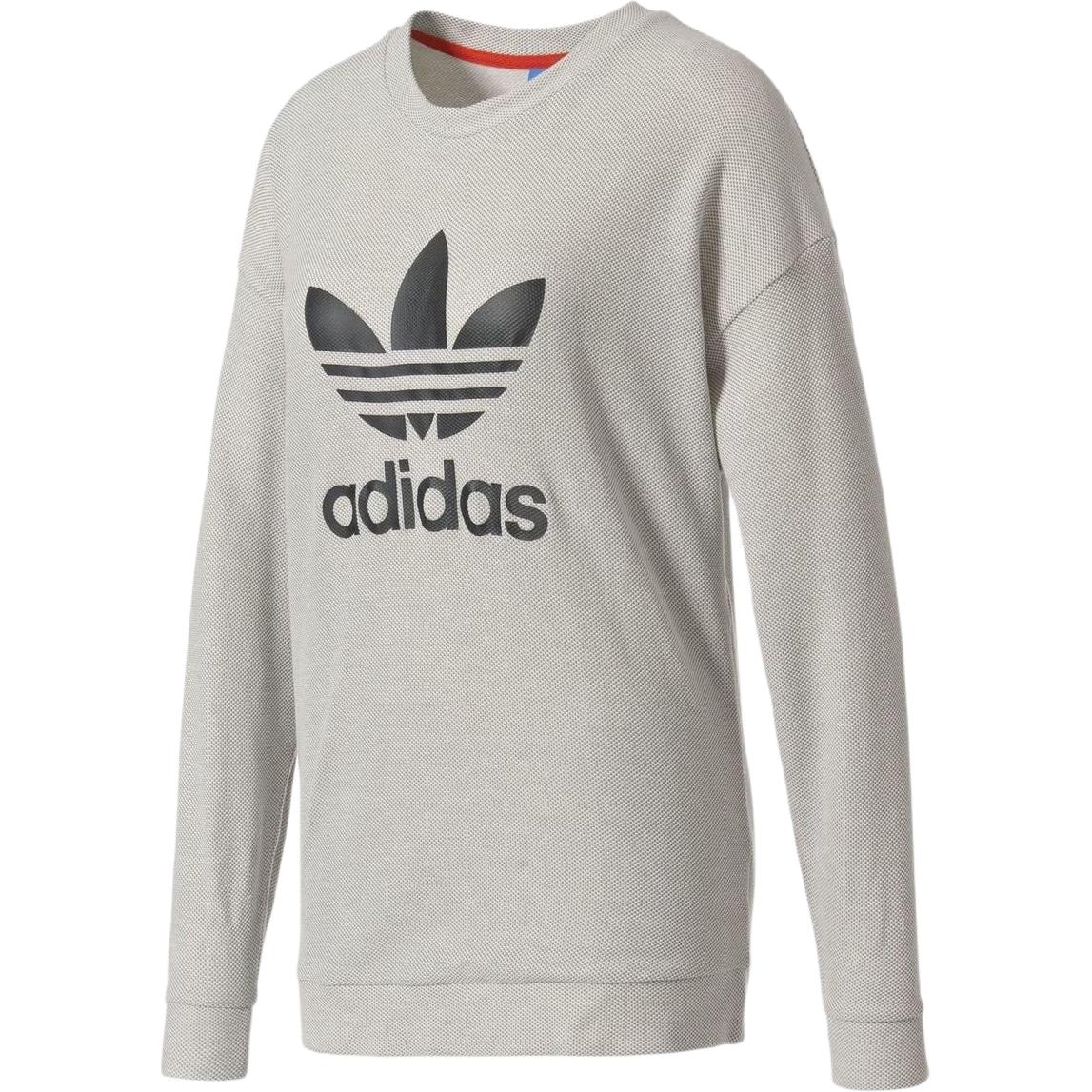

Свитшот женский Adidas Originals, серый