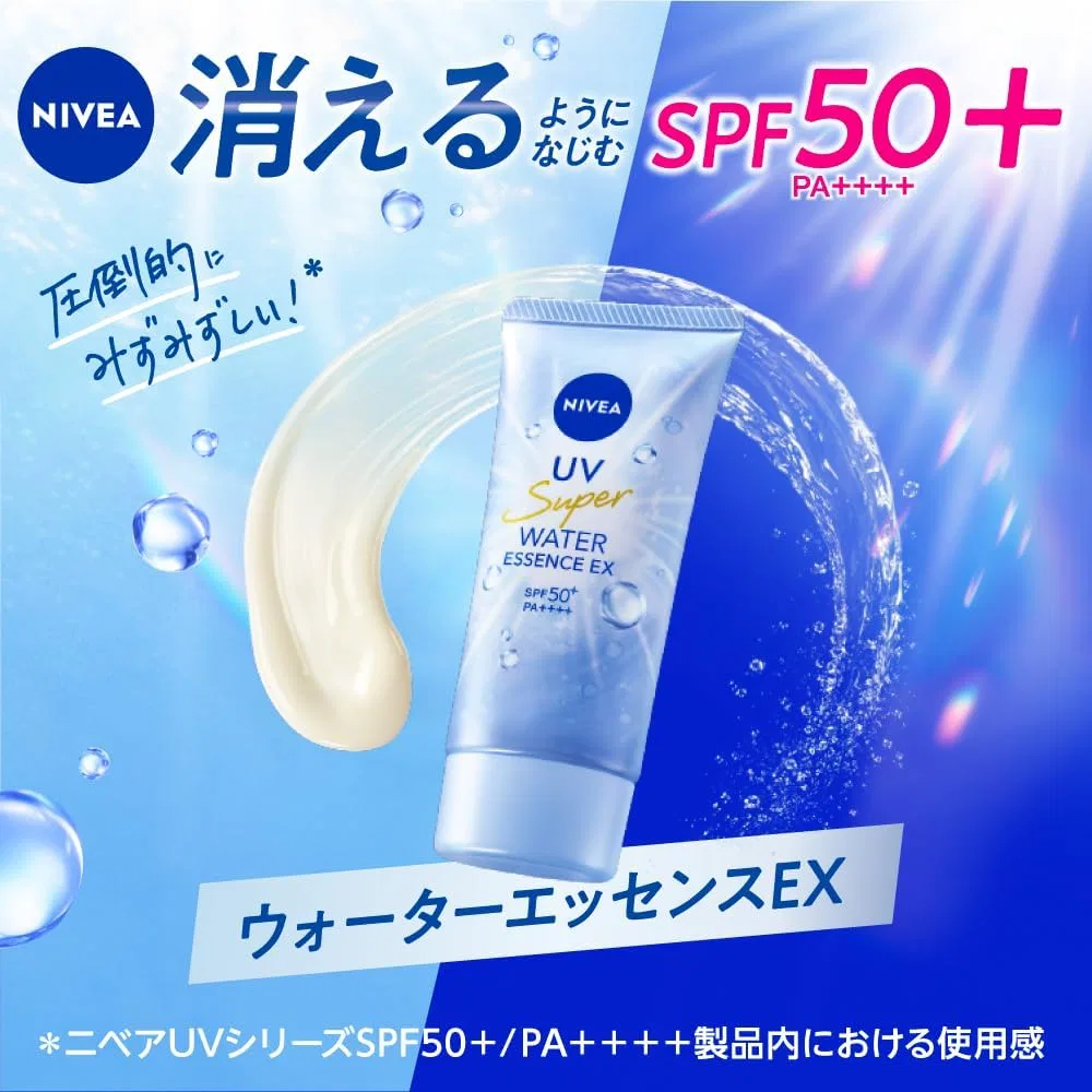 Солнцезащитный крем Nivea UV Water Essence EX SPF50+ PA++++ 80 г, синий, упаковка 2 шт — фото 3