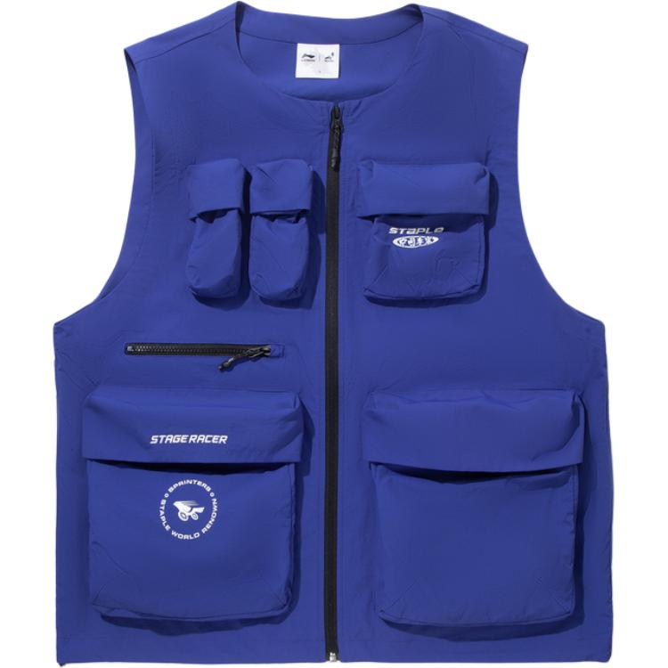 

LiNing Мужская одиночная жилетка, Dark Royal Blue