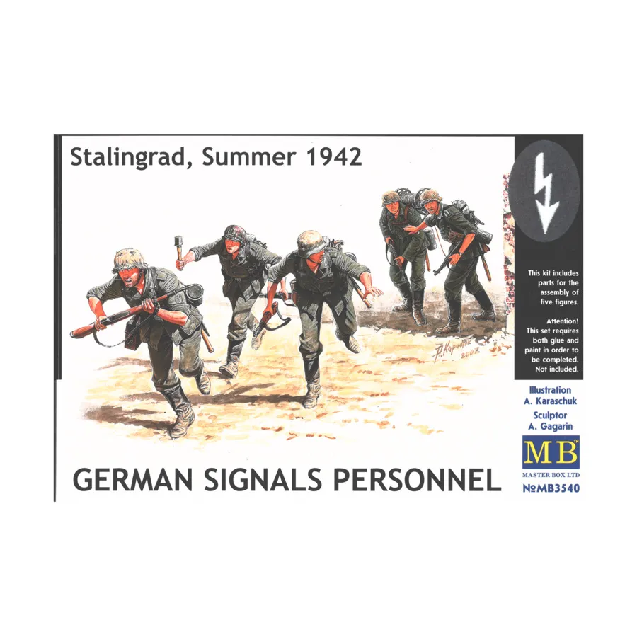 

Немецкие связисты - Сталинград, лето 1942 г., WWII Models - Germany (1:35) (Master Box)
