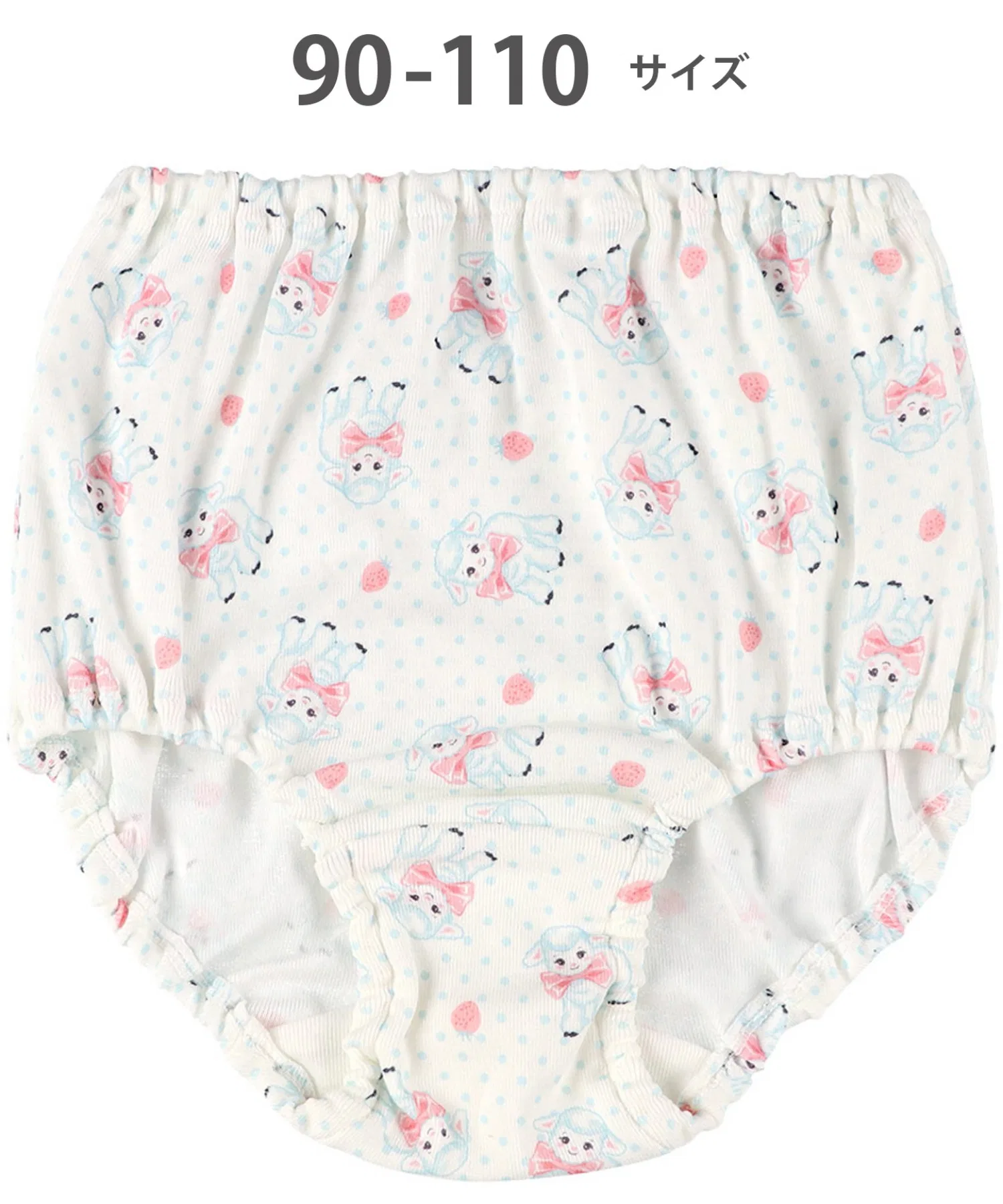 Детские шорты Wacoal Kids из 100% хлопка (основной материал) для девочек.