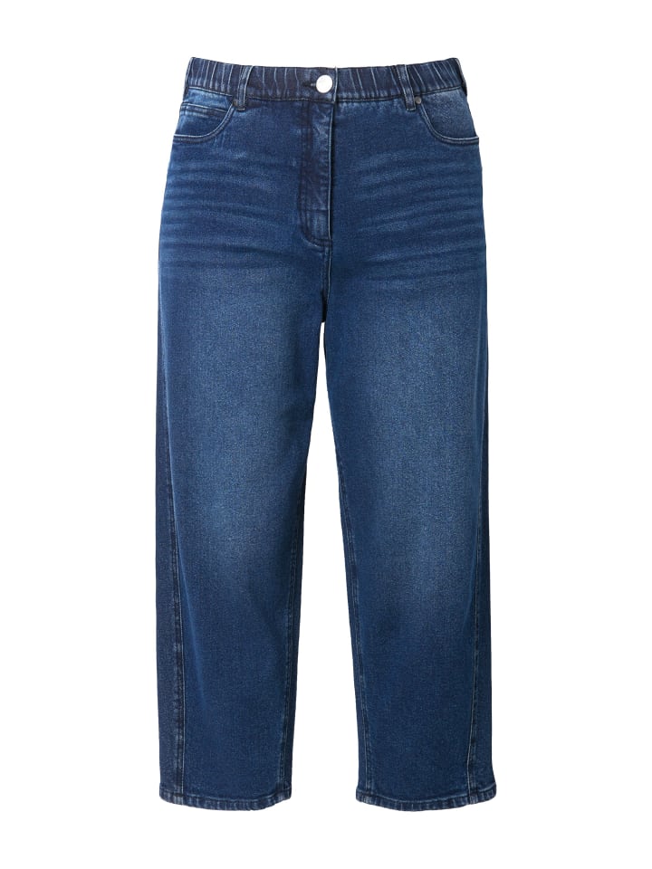 

Джинсы Ulla Popken, цвет dark blue denim