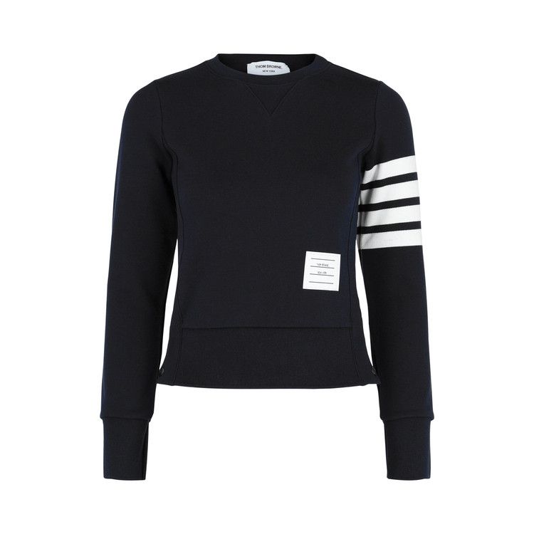 

Толстовка Thom Browne Classic Loopback 4 Bar Sweatshirt 'Blue'