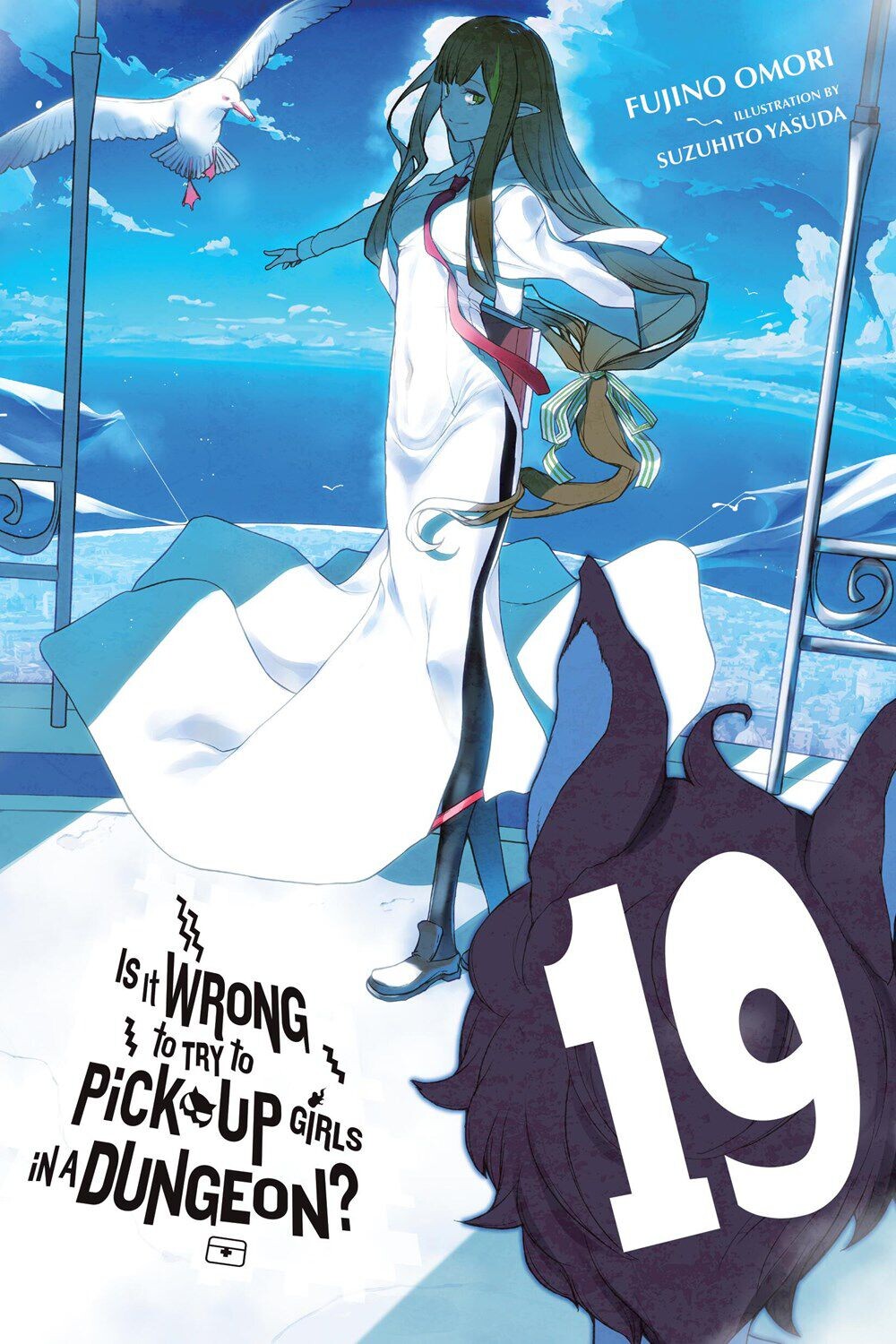 

Новелла Is It Wrong to Try to Pick Up Girls in a Dungeon Novel Volume 19