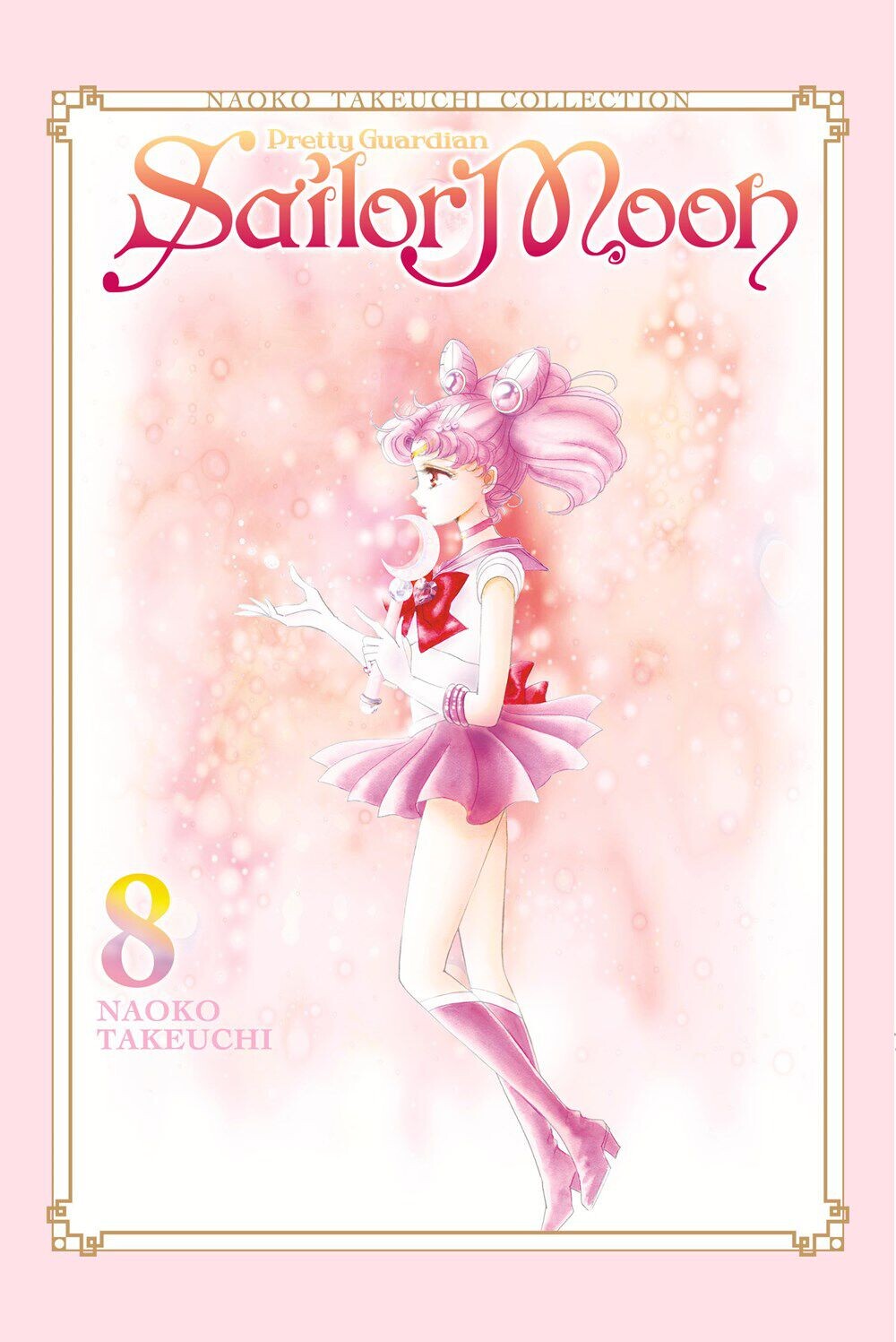 

Манга Sailor Moon Naoko Takeuchi Collection Manga Volume 8