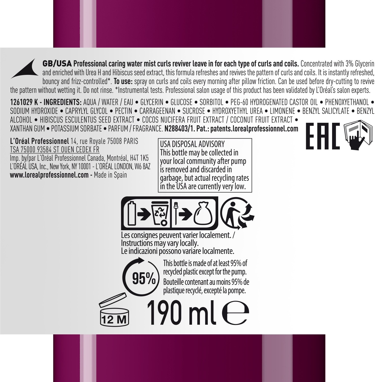 Лак для волос serie expert curl expression curls reviver leave-in L Oreal Professionnel Paris, объем 190 мл — фото 4