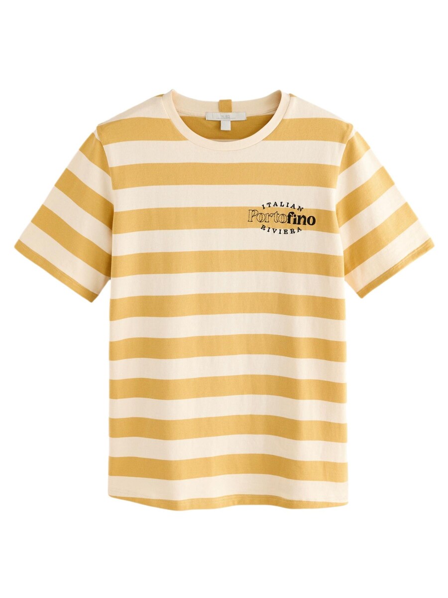 

Рубашка Next, цвет Beige/Yellow