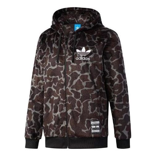 

Куртка adidas originals Camouflage Stay Warm Hooded Jacket Brown, коричневый