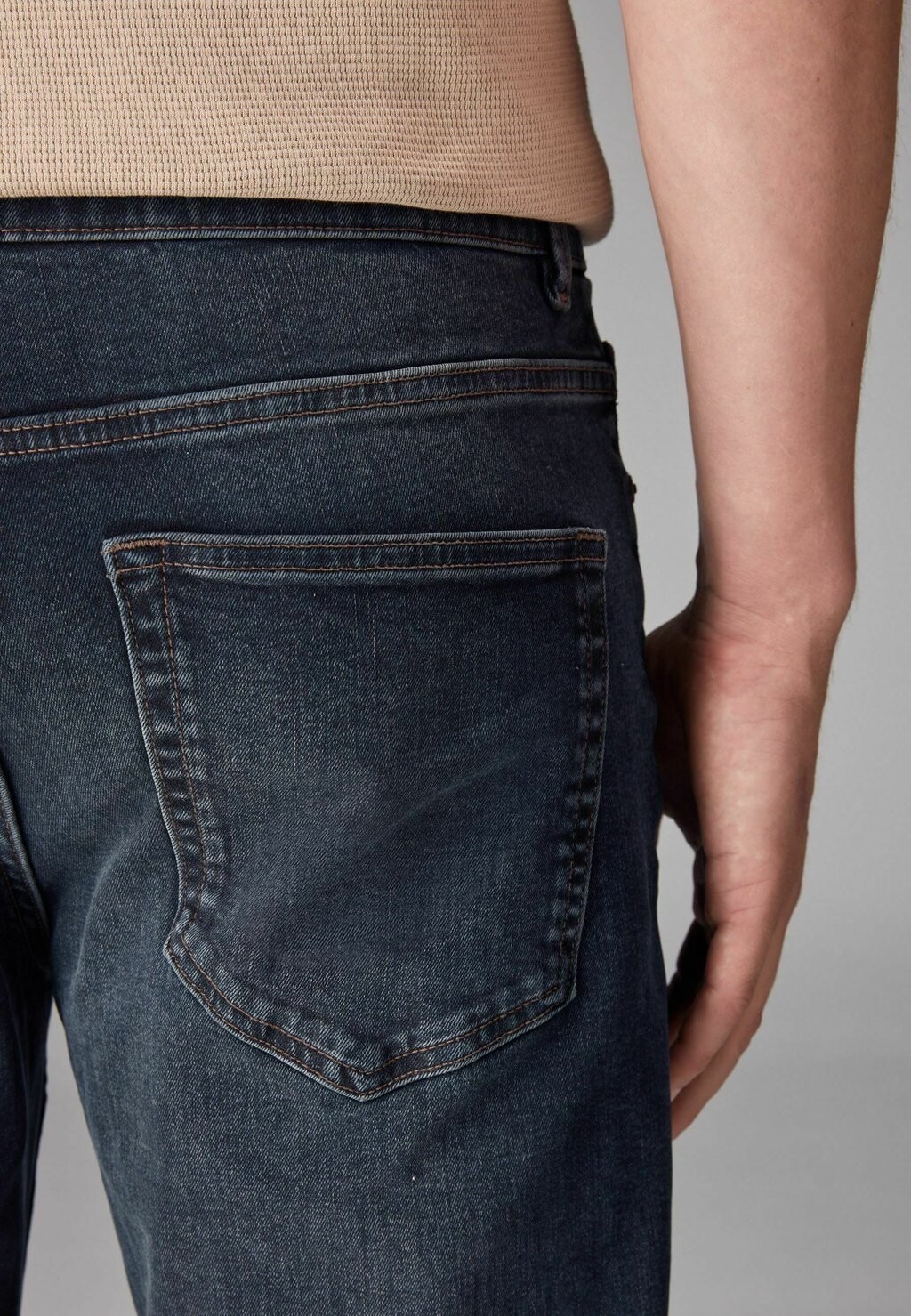 

Джинсы прямого кроя STRETCH -REGULAR FIT Next, синий