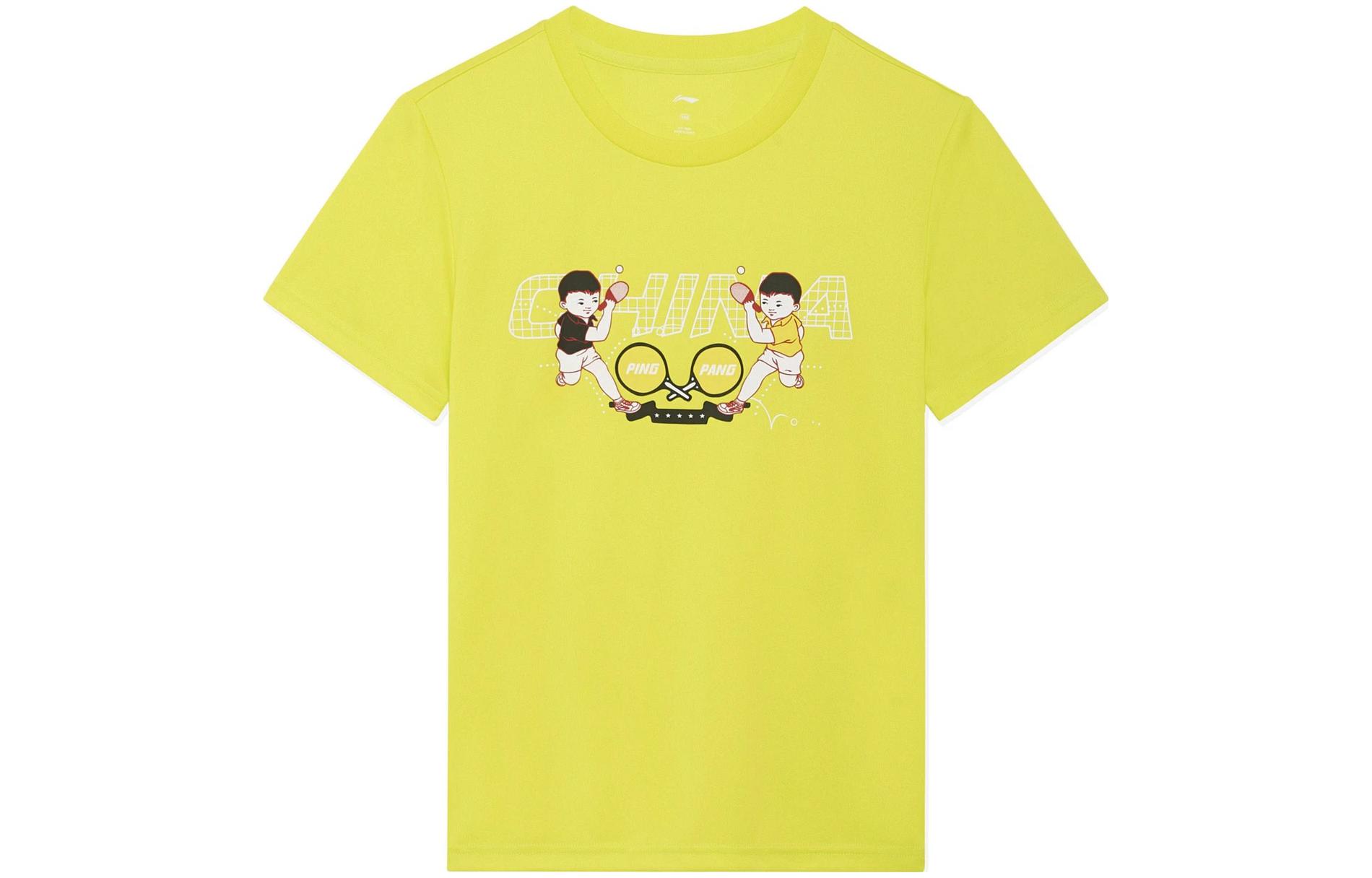 

LINING Футболка для настольного тенниса bamboo green детская, Зеленый, LINING Футболка для настольного тенниса bamboo green детская