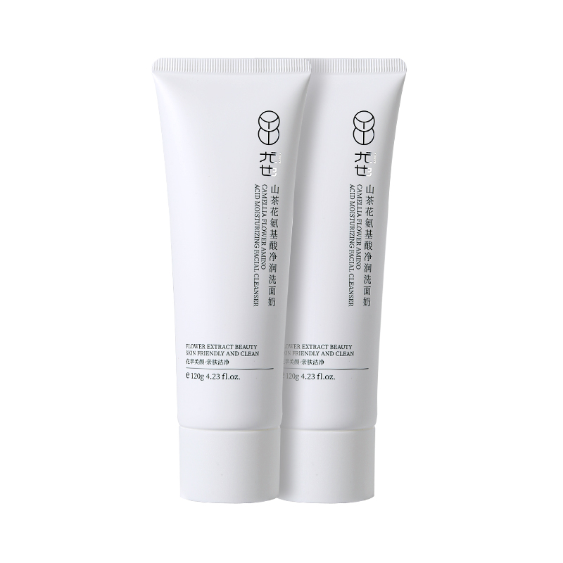 

You also Очищающее средство Camellia с аминокислотами для увлажнения и успокоения