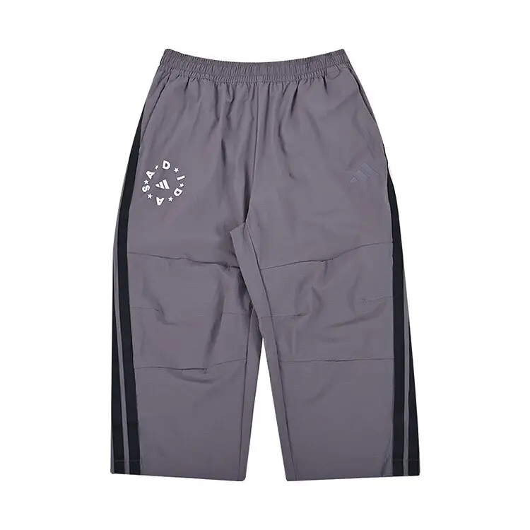 

Детские спортивные штаны Grade School Adidas, серый