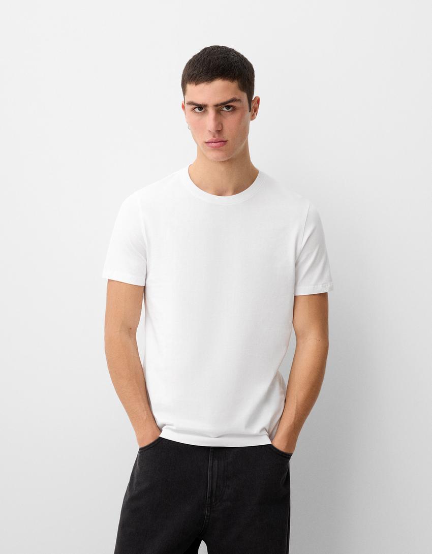

Футболка с коротким рукавом Bershka, белый