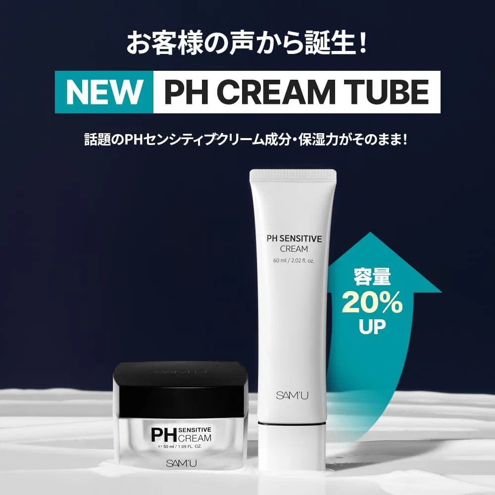 Набор для ухода за лицом SAM'U PH Sensitive Cream + PH Sensitive Toner 2 шт — фото 2