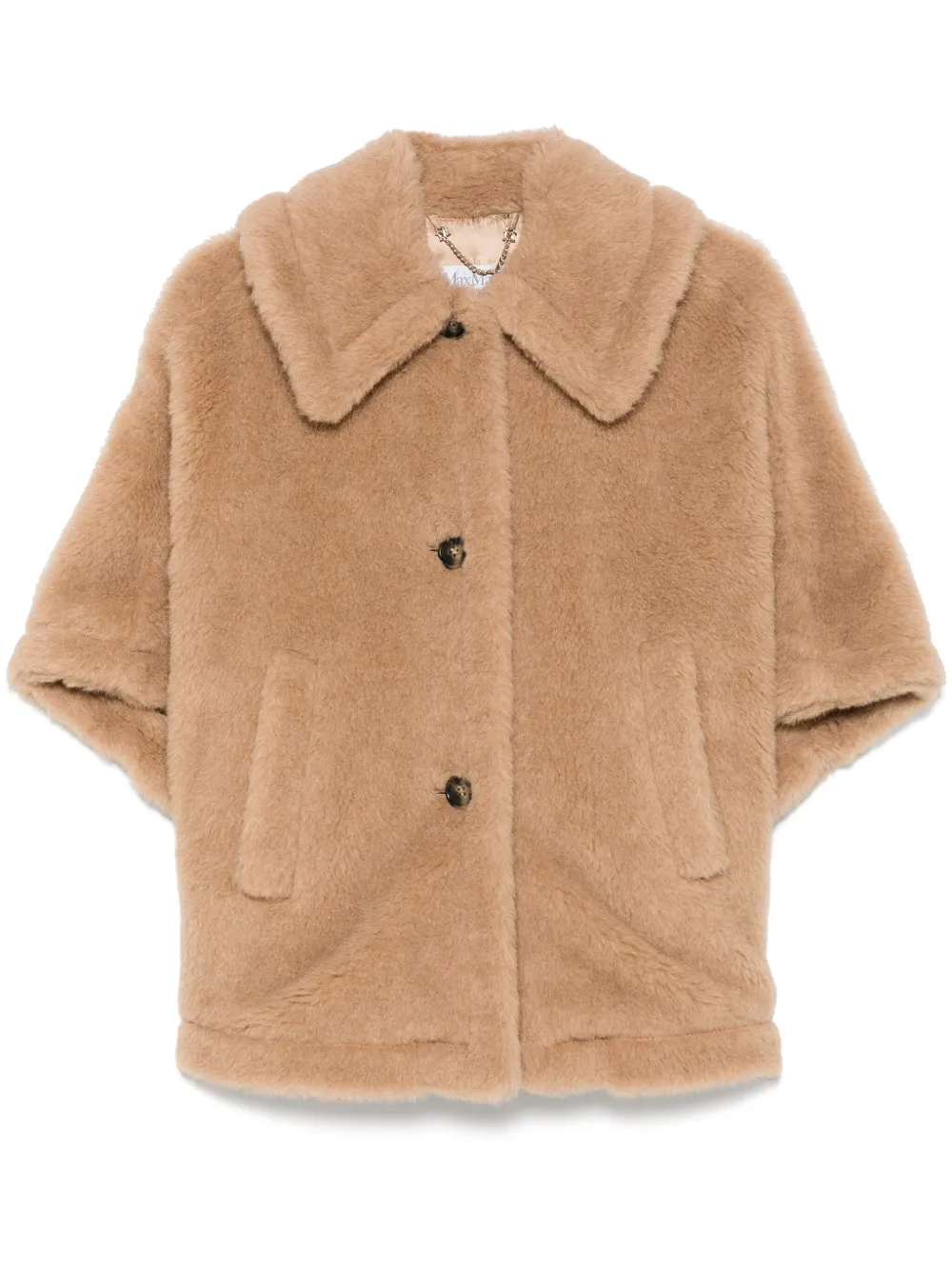 

Куртка Tenebre MAX MARA, нейтральный