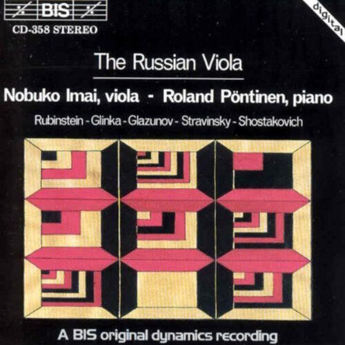 

CD диск Russian Viola / Various: Russian Viola / Various