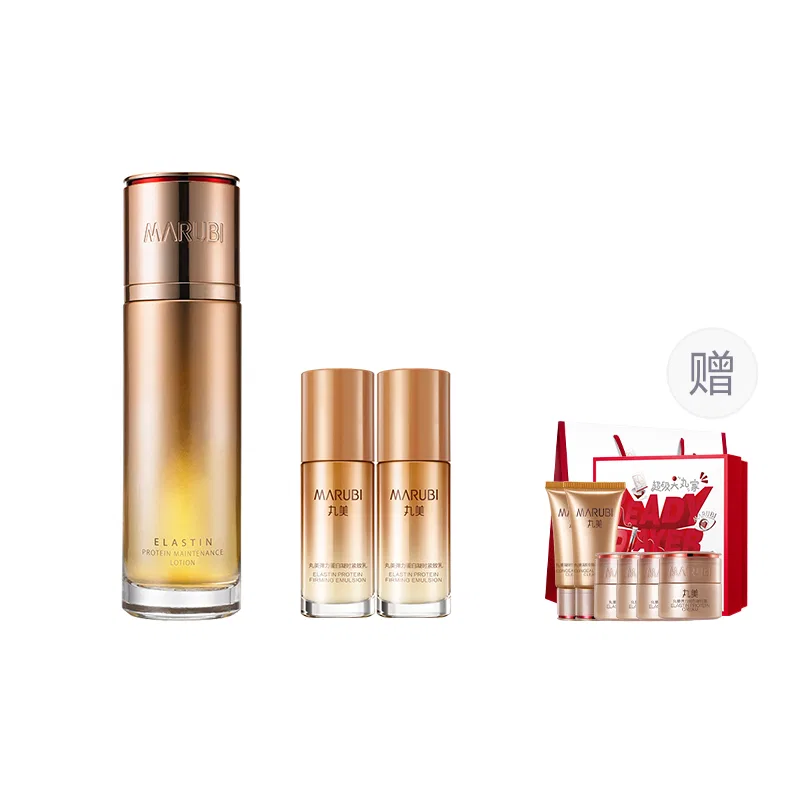 Набор уходовой косметики MARUBI Congshi Damron Box Water Lotion Tightening — фото 4