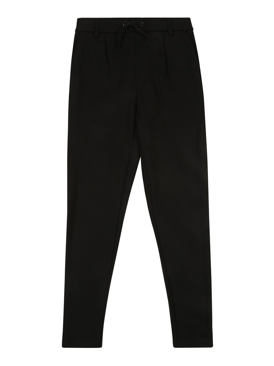 

Брюки KIDS ONLY Tapered Pants, черный