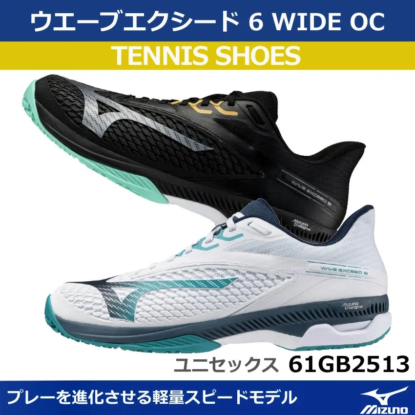 Унисекс кроссовки для тенниса «Wave Exceed 6 Wide OC» от Mizuno, 18 White X Navy — фото 2