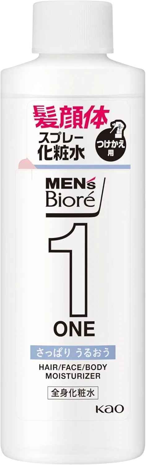 Лосьон для тела Men's Biore One освежающий TRIBIS, 4 флакона по 200 мл — фото 3